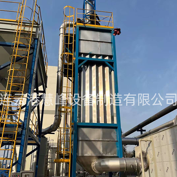 1690247289511645.jpg 濕電2.jpg