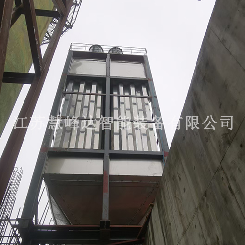 邯鄲濕電除塵器 (4).jpg