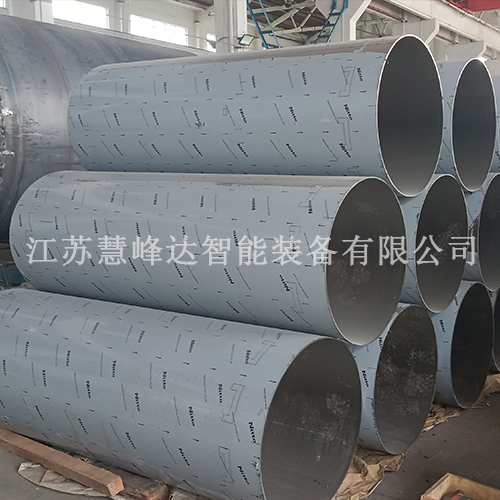 310S不銹鋼船舶管道