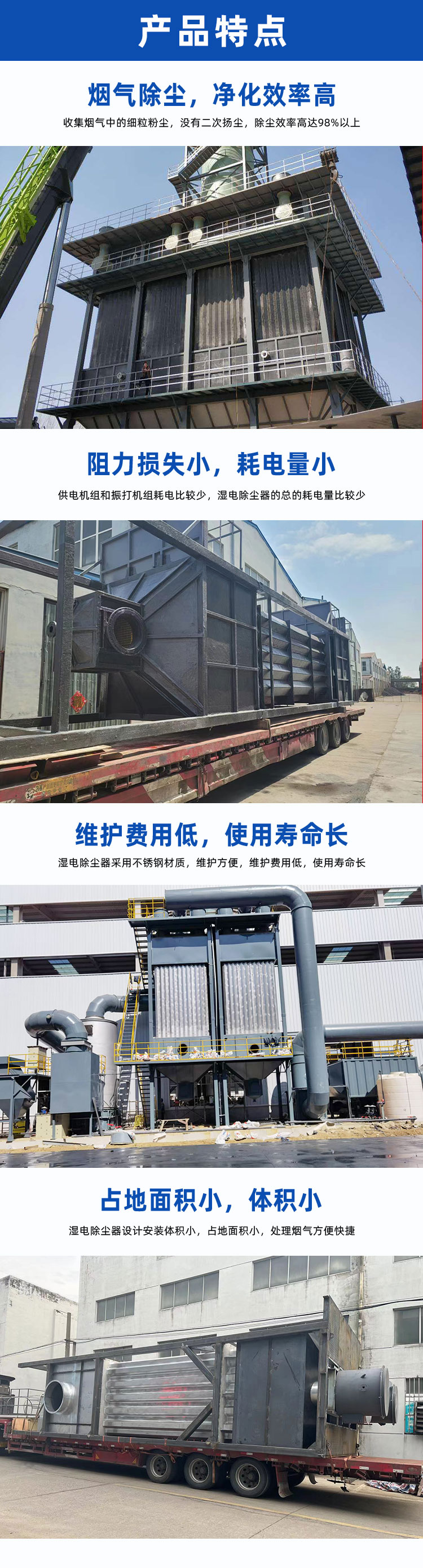 1754964141302198.jpg 詳情頁(yè)_03.jpg