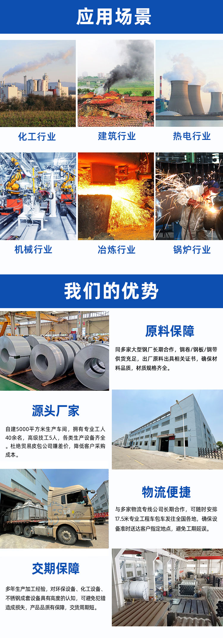 1754964149534591.jpg 詳情頁(yè)_05.jpg