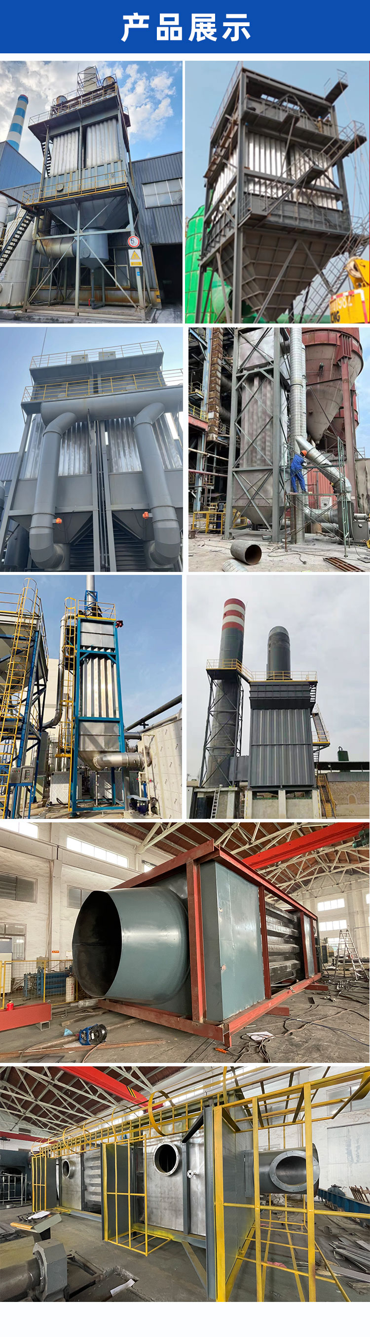 1754964238191461.jpg 詳情頁_04.jpg