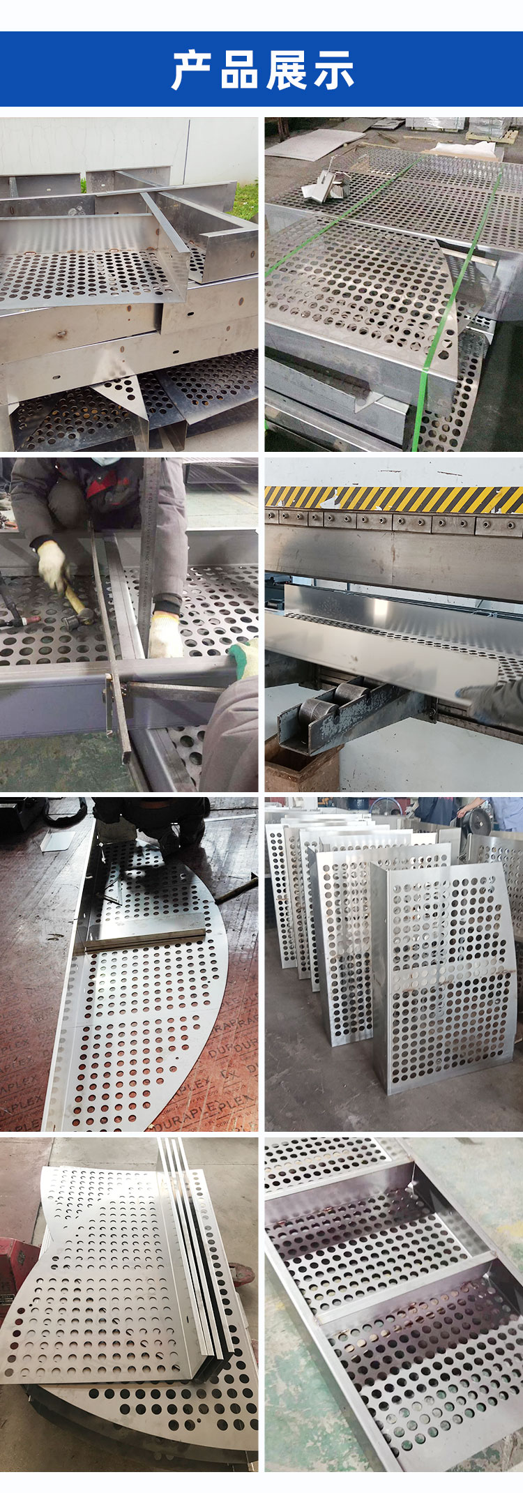 1755048186220148.jpg 詳情頁(yè)_03.jpg