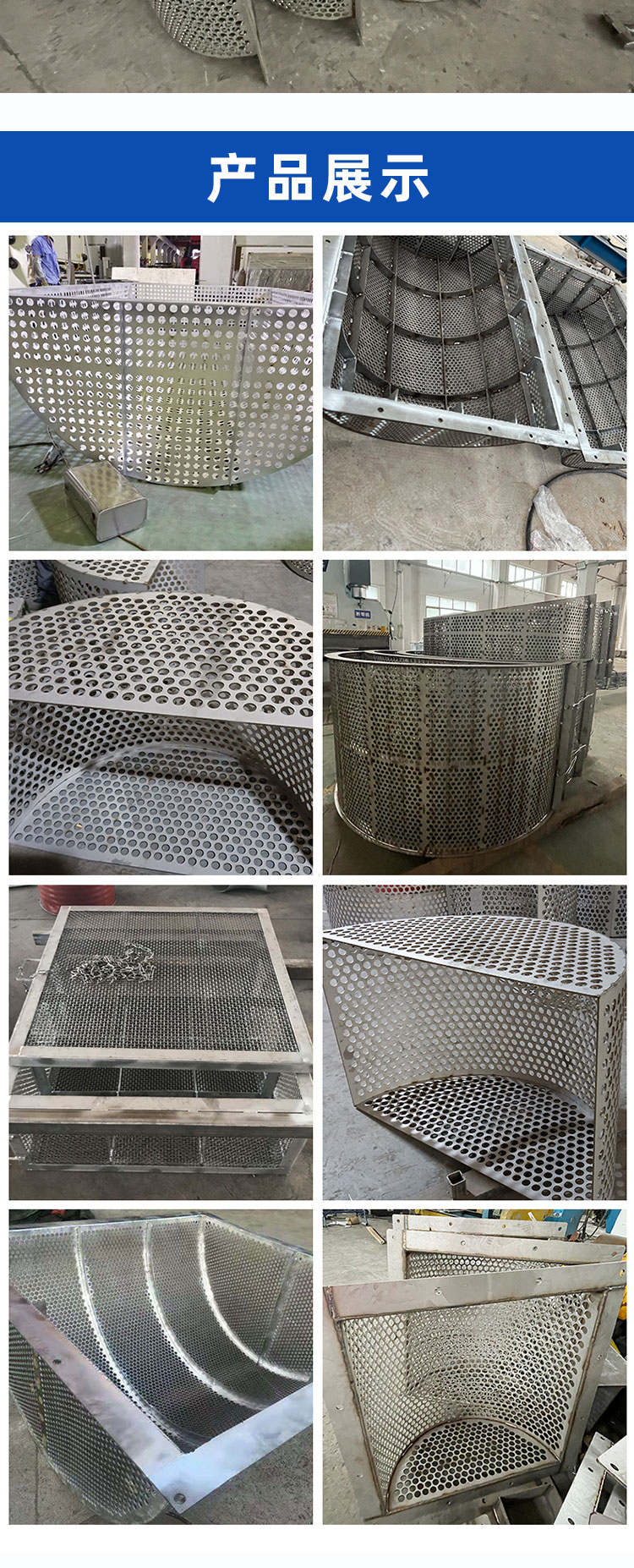 1755048946368175.jpg 詳情頁_03.jpg