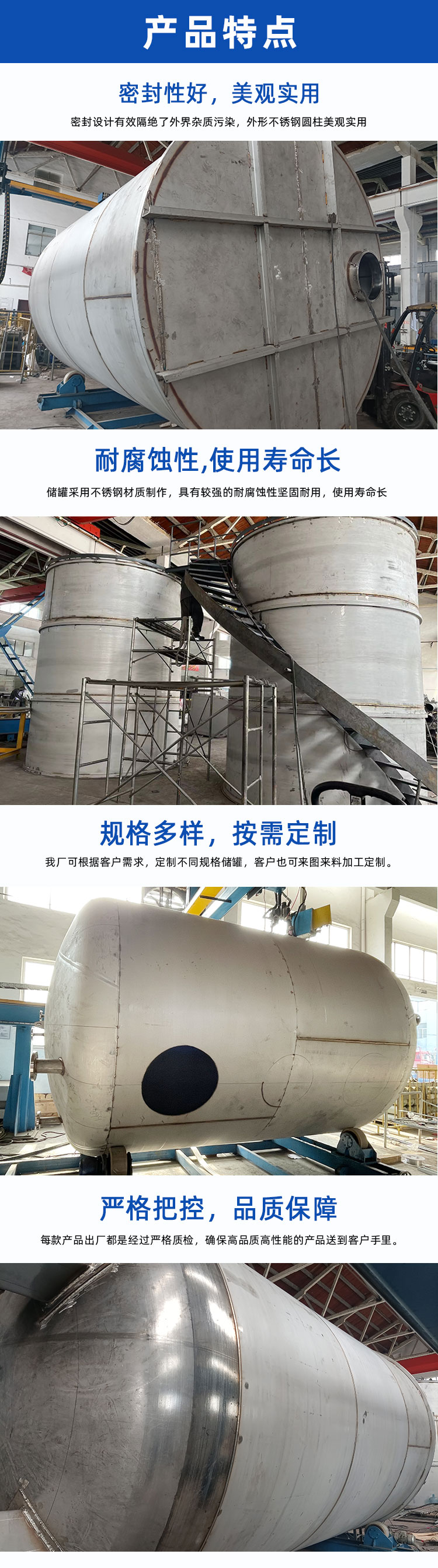 1755064247870131.jpg 詳情頁(yè)_02.jpg