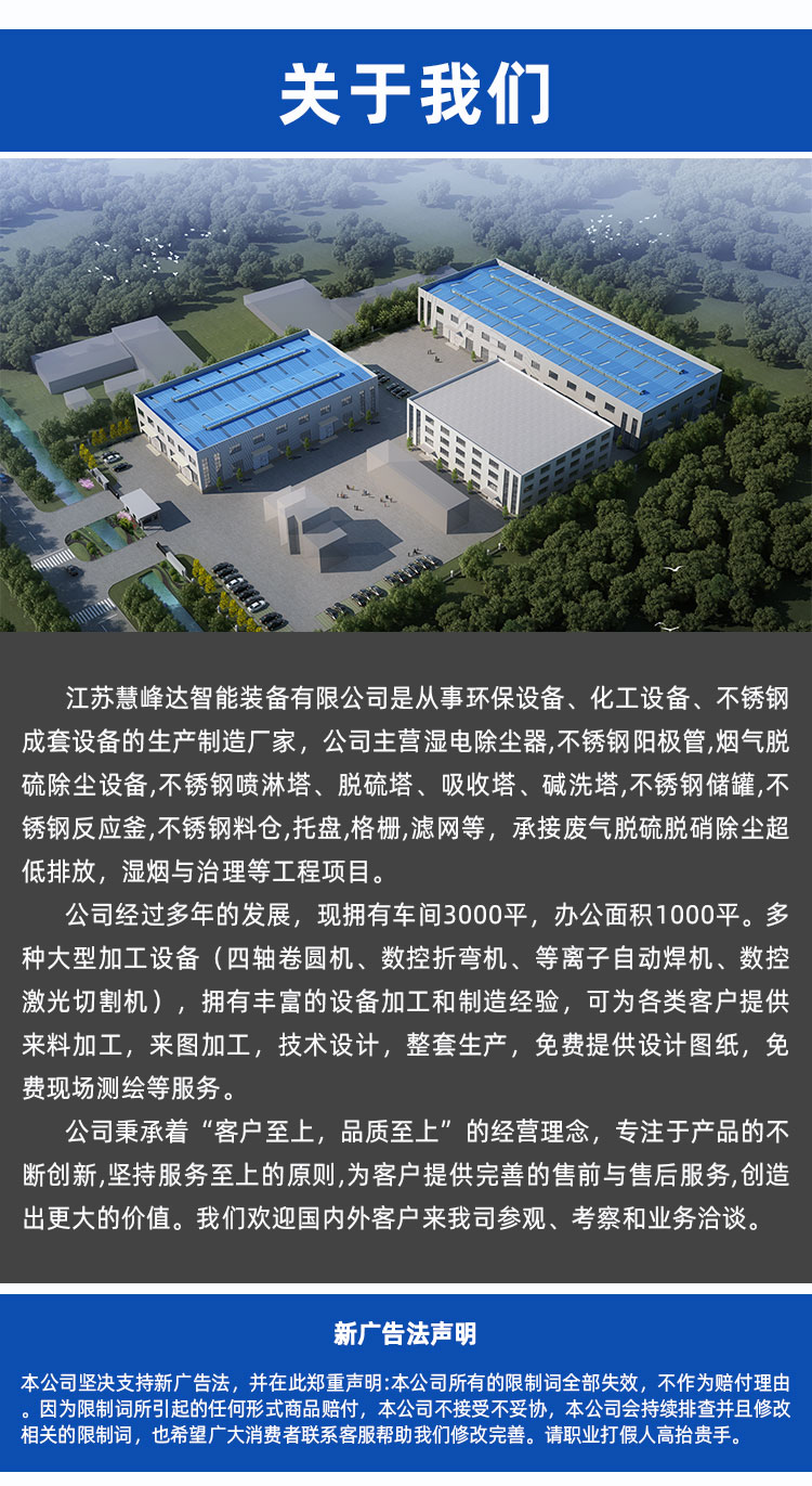 1755064259548655.jpg 詳情頁(yè)_06.jpg