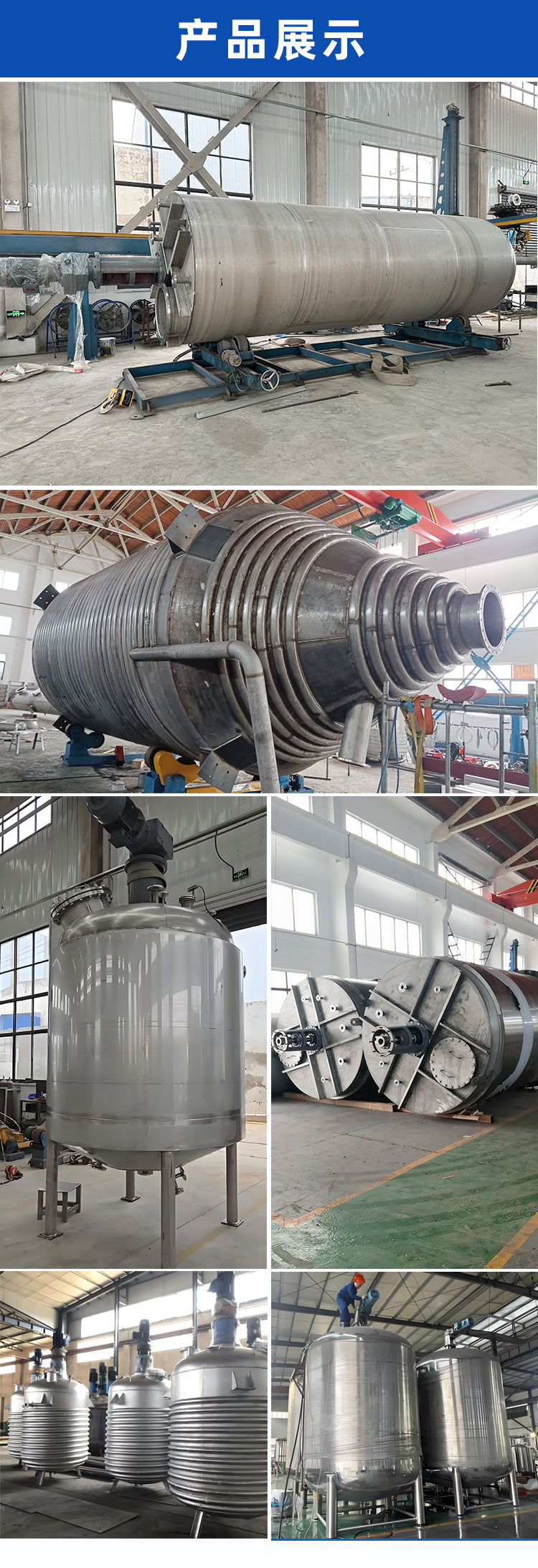 1756174266194134.jpg 詳情頁_04.jpg